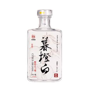 暮橙白柑桔白兰地甘果康40度500ml水果蒸馏酒