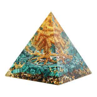 黄水晶金字塔聚财金字塔模型水晶球摆件碎石工艺品家居装饰品能量