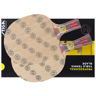 莹恋 STIGA斯帝卡斯蒂卡CL乒乓球底板球拍刘国梁Clipper Wood正品