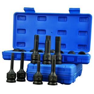 上匠风炮批头 1/2气动内六角套筒 连体批头 风动梅花旋具头