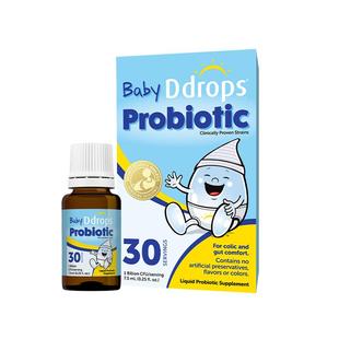 Ddrops滴卓思益生菌婴幼儿滴剂调理肠胃婴儿新生儿宝宝0岁助消化