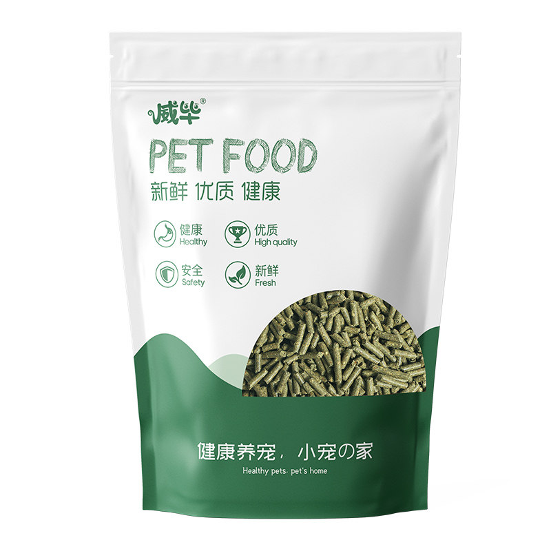 芦丁鸡饲料育雏专用宠物小鸡幼鸡开口粮沙维鹌鹑卢丁食物粮食鸡粮