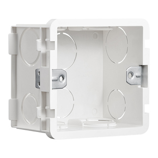 西门子开关红蓝白插座底盒 阻燃暗盒 86型下线盒可连体暗装通用型