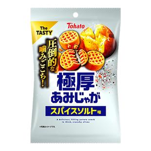 6包包邮日本桃哈多Tohato极厚网格薯片黑胡椒味/香辣盐味超厚零食