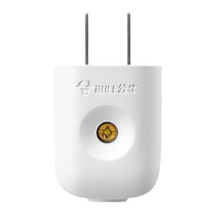 公牛插头二三脚插头空调插头10a/16a插头电线电源插头插座不带线