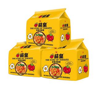 统一茄皇方便面番茄鸡蛋面番茄牛肉面泡面袋装速食面官方旗舰店