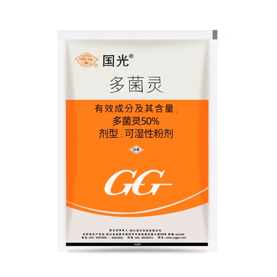 多菌灵花草博士杀菌剂