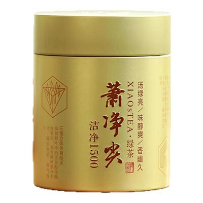 萧净尖萧氏茶叶邓村绿茶