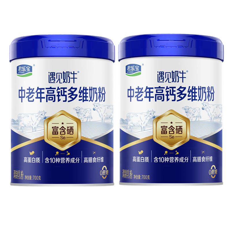君乐宝中老年高钙奶粉