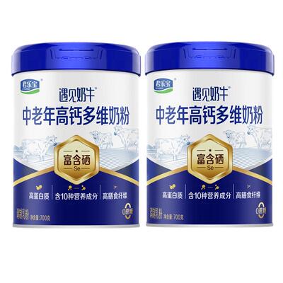 君乐宝中老年高钙奶粉