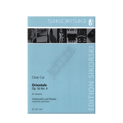 居伊东方人大提琴和钢琴