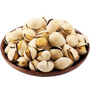 即食银杏果250g炒熟白果香酥银杏果熟白果新鲜干果干货坚果白果仁