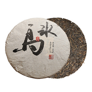 2005云南普洱茶生茶普洱茶二十年以上 生普洱茶 普洱茶饼
