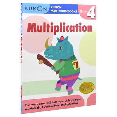 Kumon Math Workbooks Multiplication Grade 4 小学四年级数学练习册 公文式教育英文版数学乘法专项训练 逻辑进阶学习