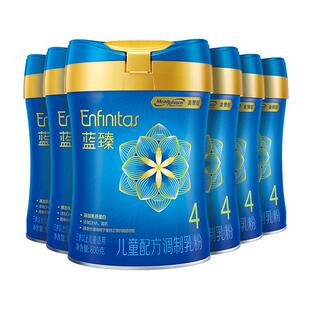 美赞臣蓝臻4段3-6岁含乳铁蛋白儿童牛奶粉800g*6罐