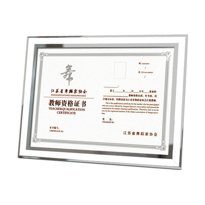 荣誉证书授权水晶玻璃摆台
