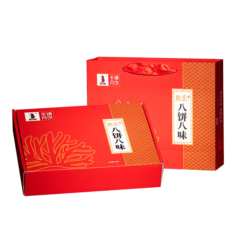 丰镇月饼传统月饼5枚全口味