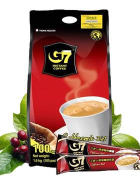 【热销N0.l】G7进口原味3合1咖啡