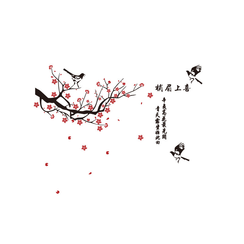 亚克力3d立体壁纸纸画电视背景墙
