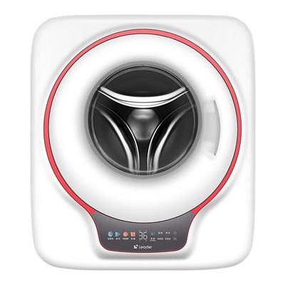 海尔智家统帅3kg壁挂洗衣机小型全自动婴儿童内衣防跌落833