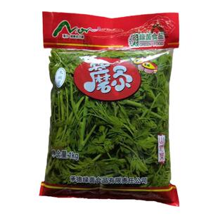 承德山野菜-木嫩芽含水1000g 木莉芽木兰芽木力芽木里芽盐水保鲜