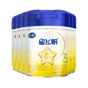 育儿补贴】飞鹤星飞帆3段婴幼儿牛奶粉三段900g6罐装官方正品