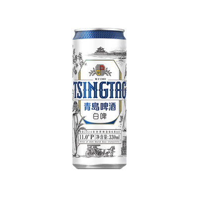 青岛啤酒白啤330ml*24罐