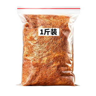 特级玉米须干500g正品官方旗舰店纯新鲜玉米须子茶新鲜晒干泡水喝