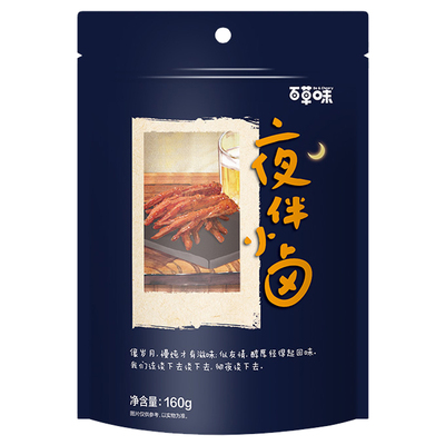 百草味网红食品真空装虎皮凤爪