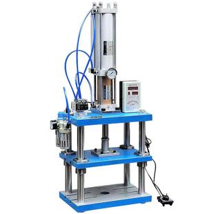 奥萨迪拉 气动冲床 四柱三板气动压力机 气动冲压机C型压床气压机