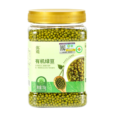 东北有机绿豆国标一级可发芽