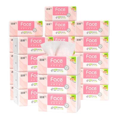 洁柔90抽24包可湿水抽纸