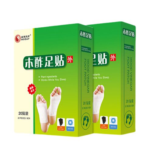 厚德汉方木酢贴足贴木醋贴足底贴生姜足贴睡眠脚底贴足部护理脚贴