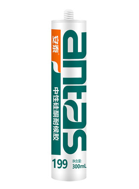 安泰199耐候胶集装箱车厢防水