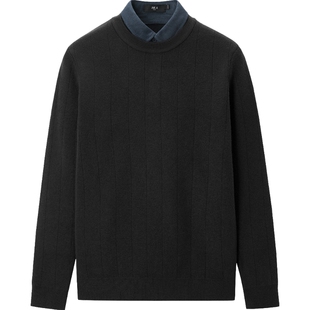 海澜之家25秋冬季保暖假两件针织衫商务休闲加绒加厚毛衣衬衫领男