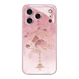 适用苹果17诸事顺利手机壳国风iPhone16马年15promax金边14小马13本命年air国潮12招财11新年plus莲花mini/xs