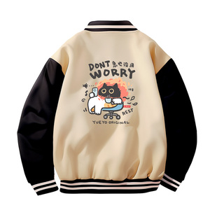 悦游 急也没用 空气棉棒球服外套男卫衣打工猫咪原创潮牌上班族