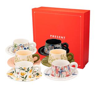摩登主妇咖啡杯子套装礼盒高档精致搬家乔迁新居结婚新婚生日礼物