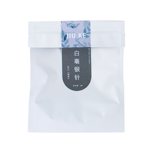 【白毫银针】2025政和白茶 明前头春高山原料 小泡袋装 12包/盒