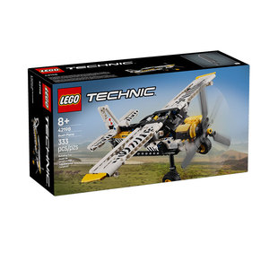 【自营】乐高积木机械组42198螺旋桨飞机拼装玩具儿童生日礼物