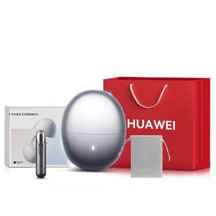 【新年礼物】华为智选鸿蒙艾优剃须刀男士电动刮胡刀2025新款便携