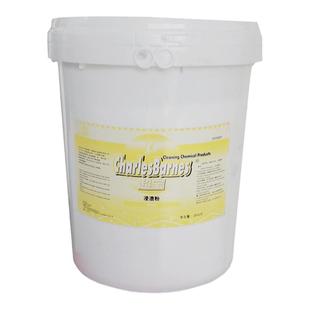 超宝浸渍粉DFH008茶渍污垢清洗剂餐具杯碗盆浸泡清洁去污液去渍粉