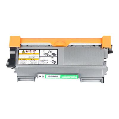 适用m7400/7450/7650D墨粉盒