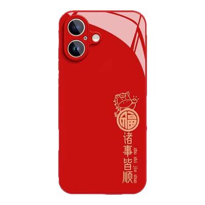 福印小马适用苹果17PROMAX手机壳IPHONE16pro15plus14/13/12mini新款11x7xr8xsmax三星s25/24/23ULTR玻璃套