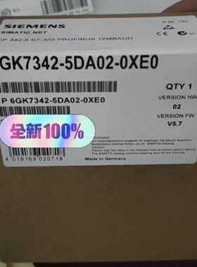 议价6GK7342-5DA02-0XE0全新正品未包邮顺丰