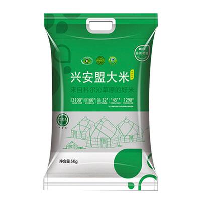 当季新米兴安盟大米长粒香