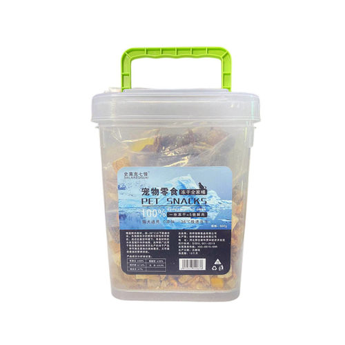 宠物食品混合冻干零食全家桶幼猫增肥发腮狗营养牛肉鹌鹑鸡肉鱼干