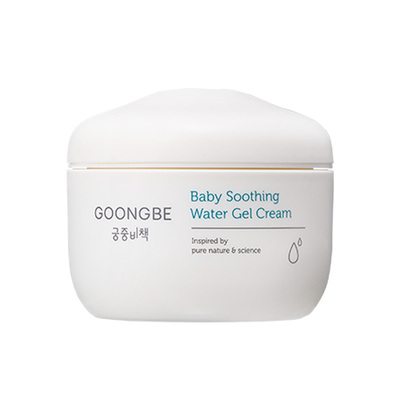 宫中秘策儿童面霜婴儿水凝舒缓面霜宝宝专用润肤霜秋季晒后礼盒