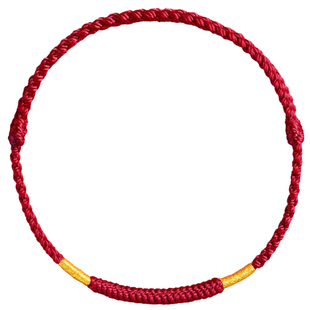 2026属马的本命年红手绳编织绳化岁太护身符邪驱凶避编织红绳手链