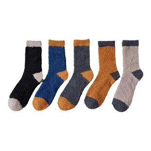 珊瑚绒袜子男士中筒秋冬季加厚加绒长筒睡觉睡眠袜保暖地板袜长袜